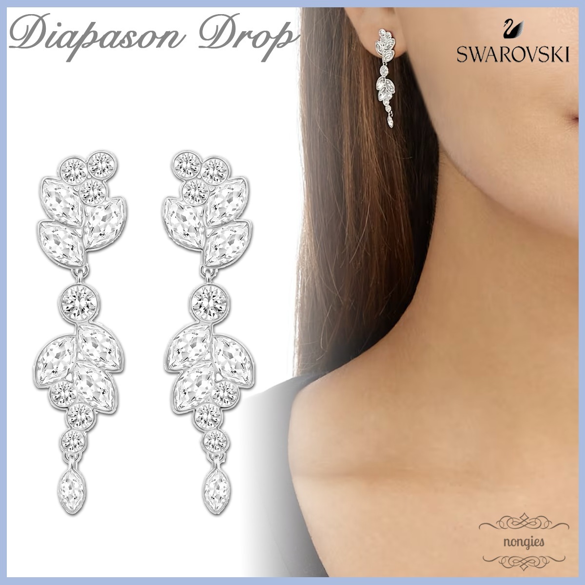 ★SWAROVSKI★Diapason Drop Earrings クリスタル ピアス