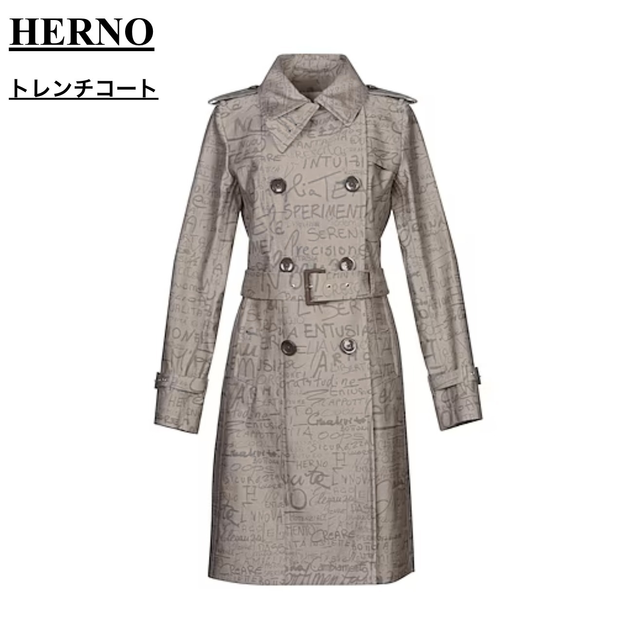 【関税送料込!! ★特価 在庫品薄！】HERNO トレンチコート
