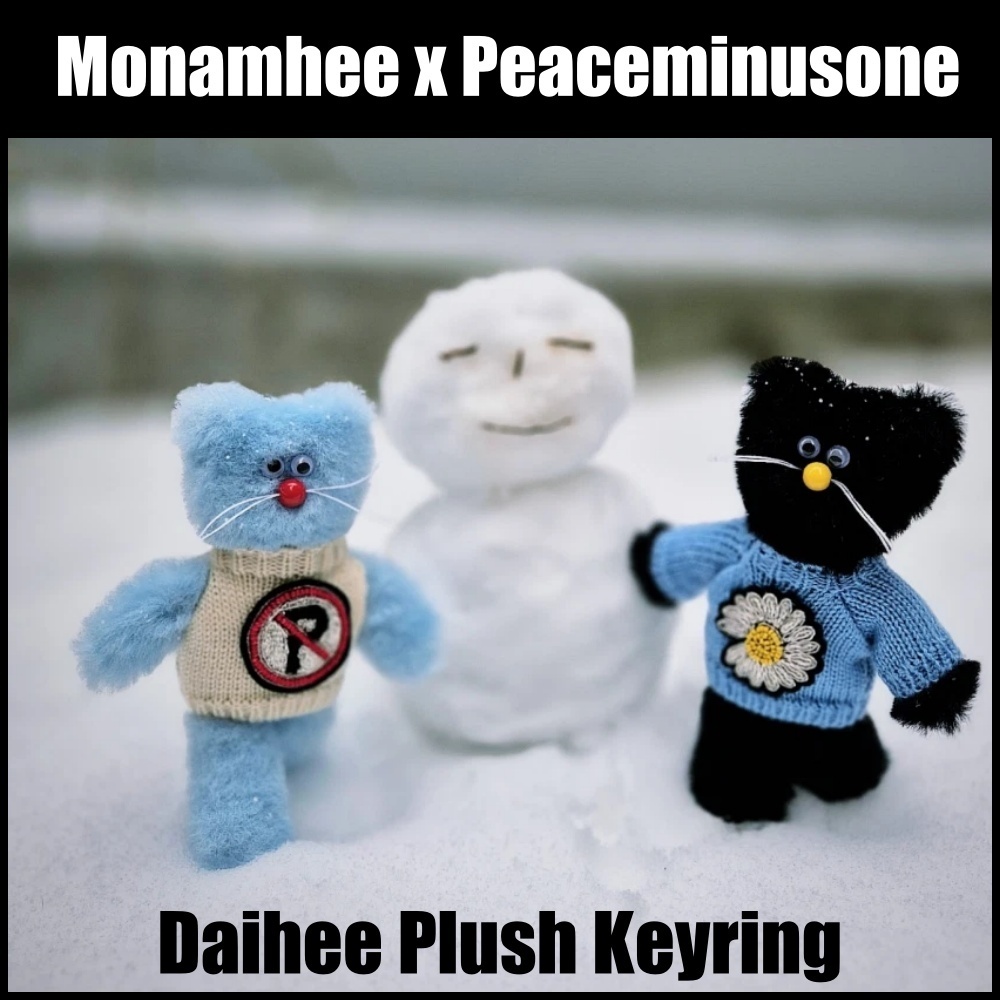 【Monamhee x Peaceminusone】 Daihee Plush Keyring black