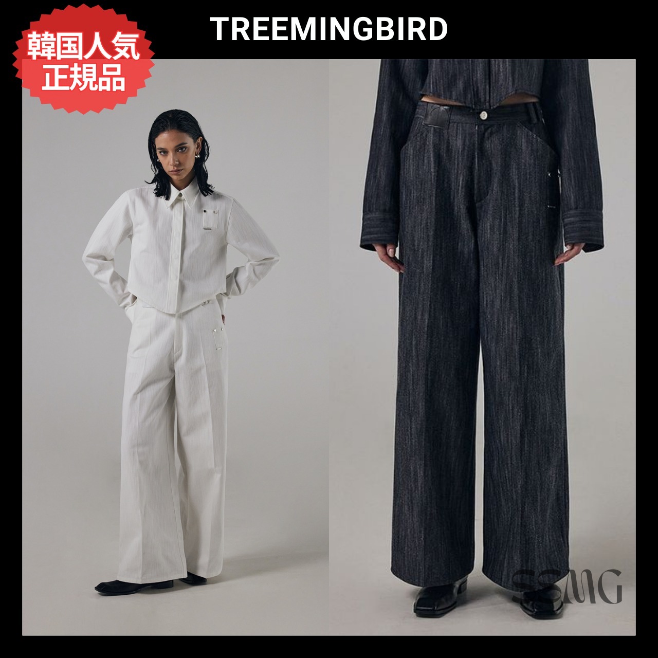 【TREEMINGBIRD】韓国人気◆Rivet Slit Trouser