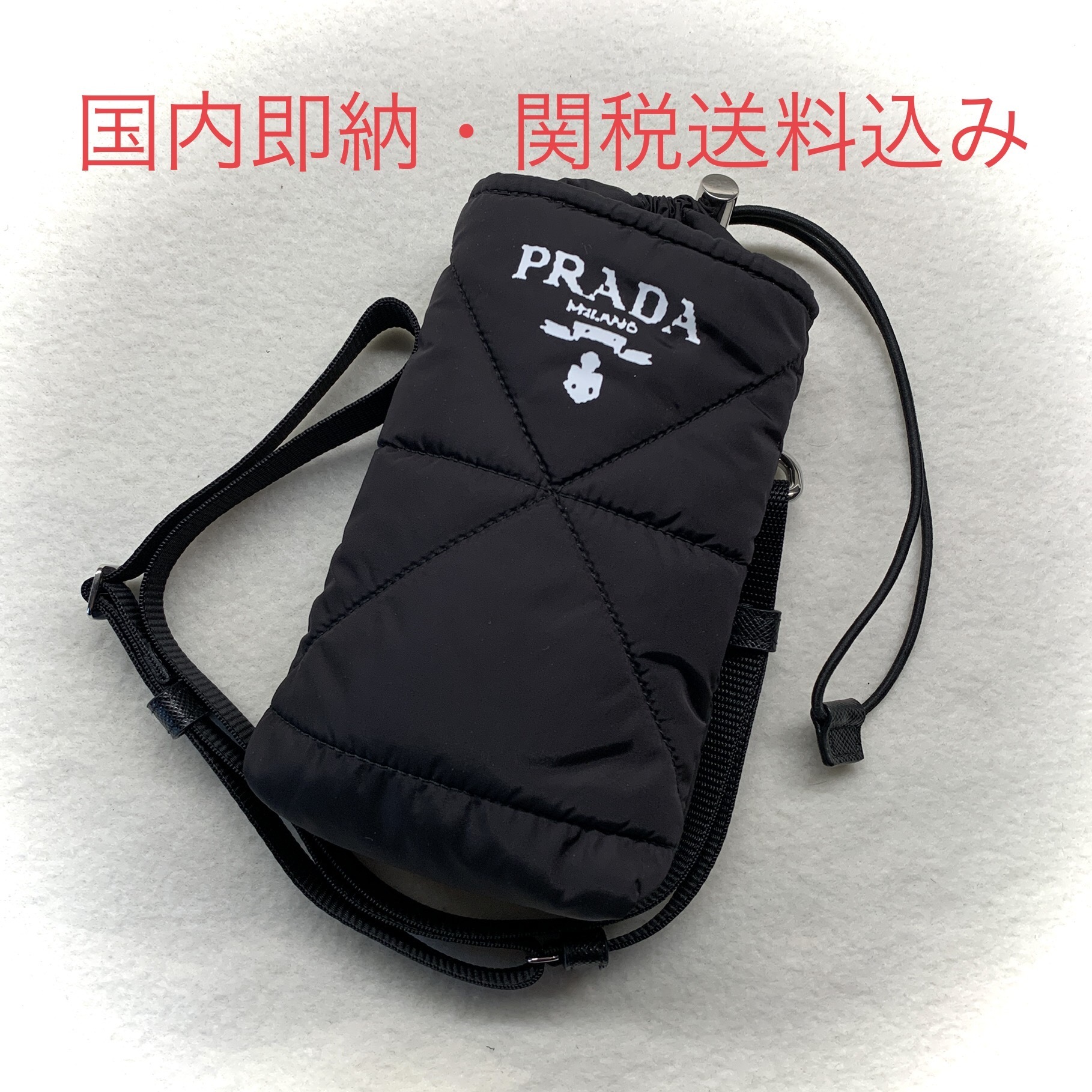 PRADA☆RE-NYLONパデッドショルダースマホケース2ZT037【NERO】