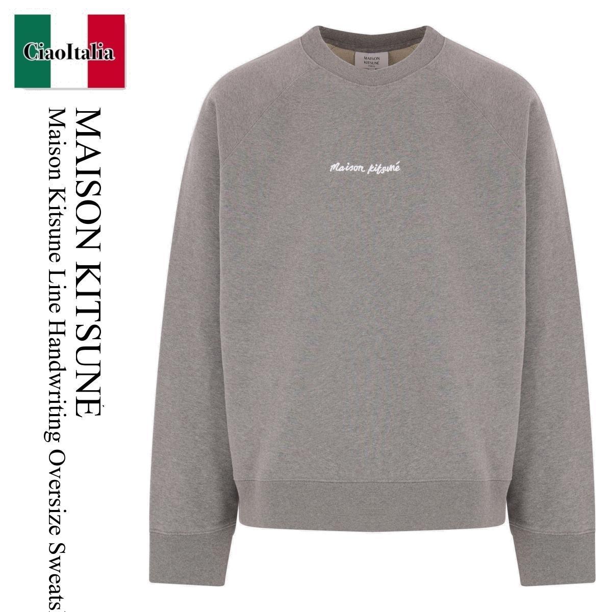 スウェット・トレーナー Maison Kitsune Line Handwriting Oversize Sweatshirt