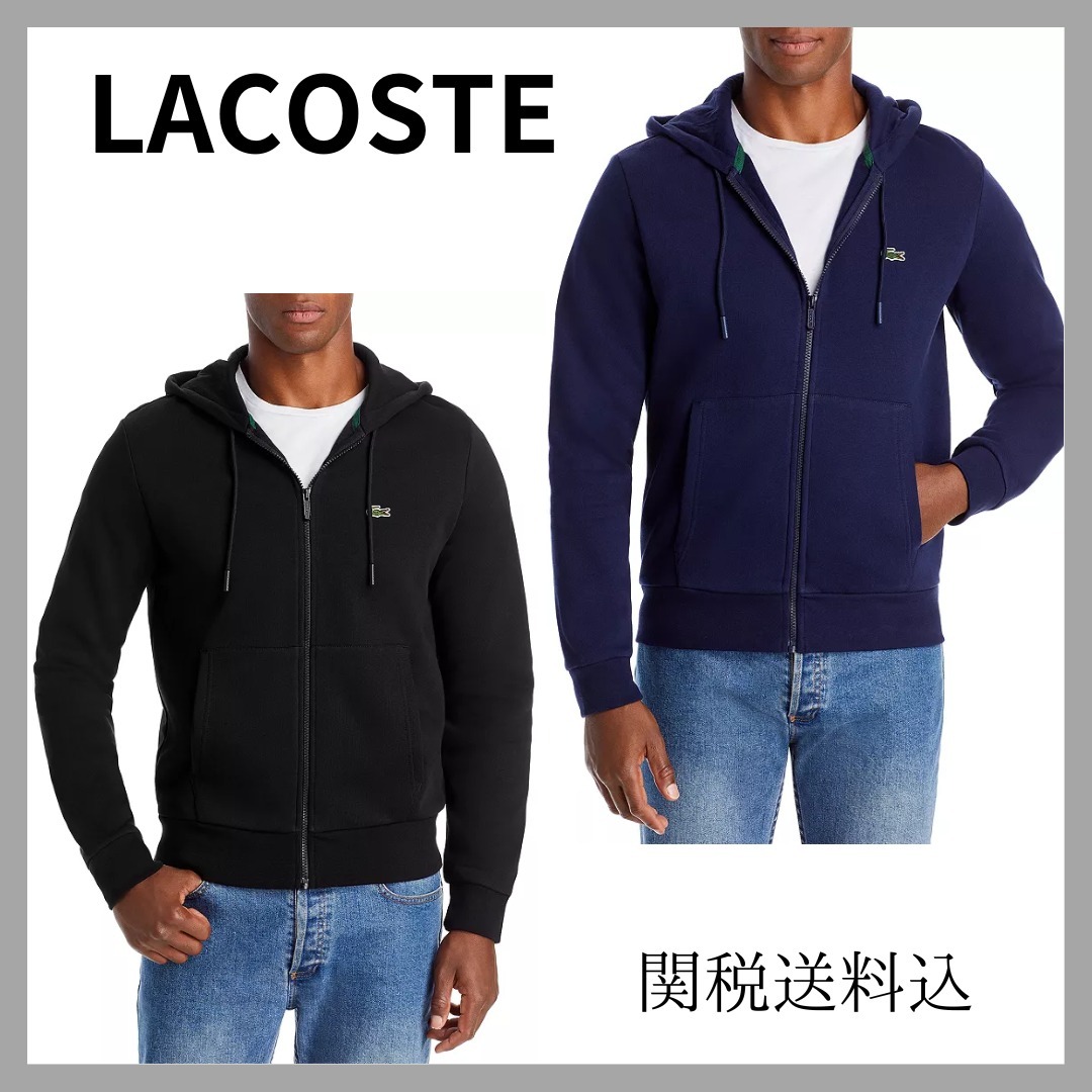 LACOSTE クラシックジップフロントパーカー 関税送料込