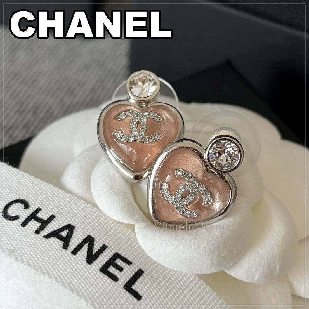 CHANEL 25P《ぷっくりハートが可愛い♪》ストラスピアス PK