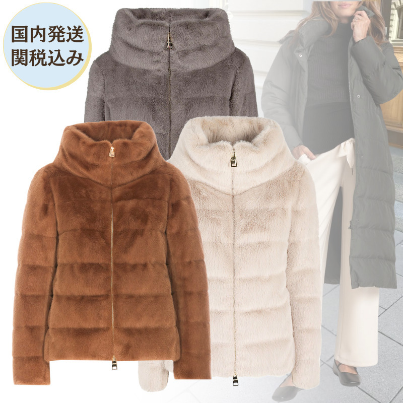 HERNO ヘルノ フェイクファーダウンジャケット 国内発/関税込
