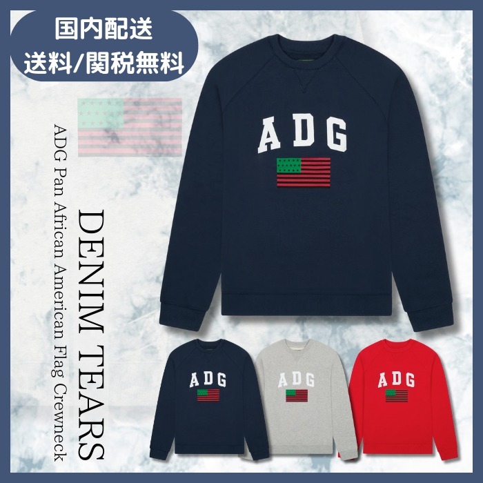 DENIM TEARS ADG Pan African American Flag Crewneckスウェット