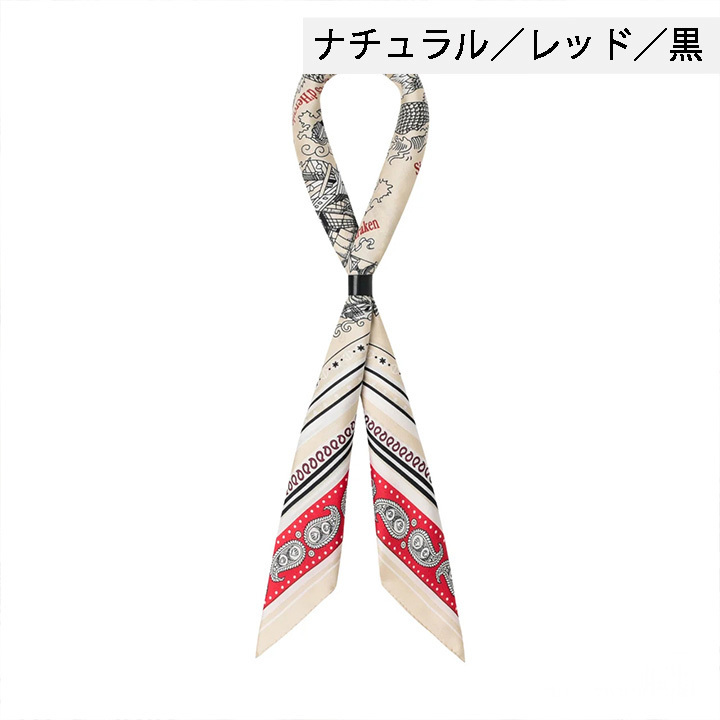 【HERMES】タトゥアージュ マリンズ バンダナ ショール 140 カシシル【HERMES】バンダナショール140 Tatouages Marins