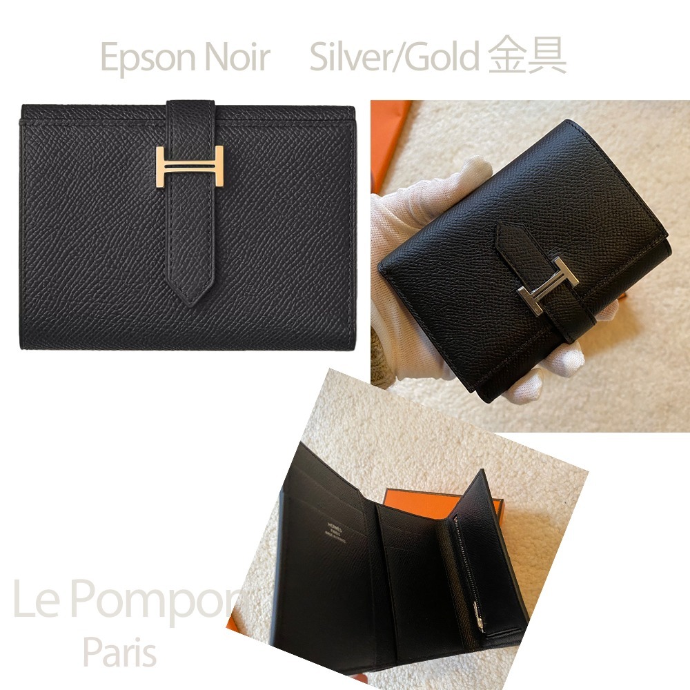 Hermes☆べアンコンビネ３つ折り財布 ブラック_パリ発