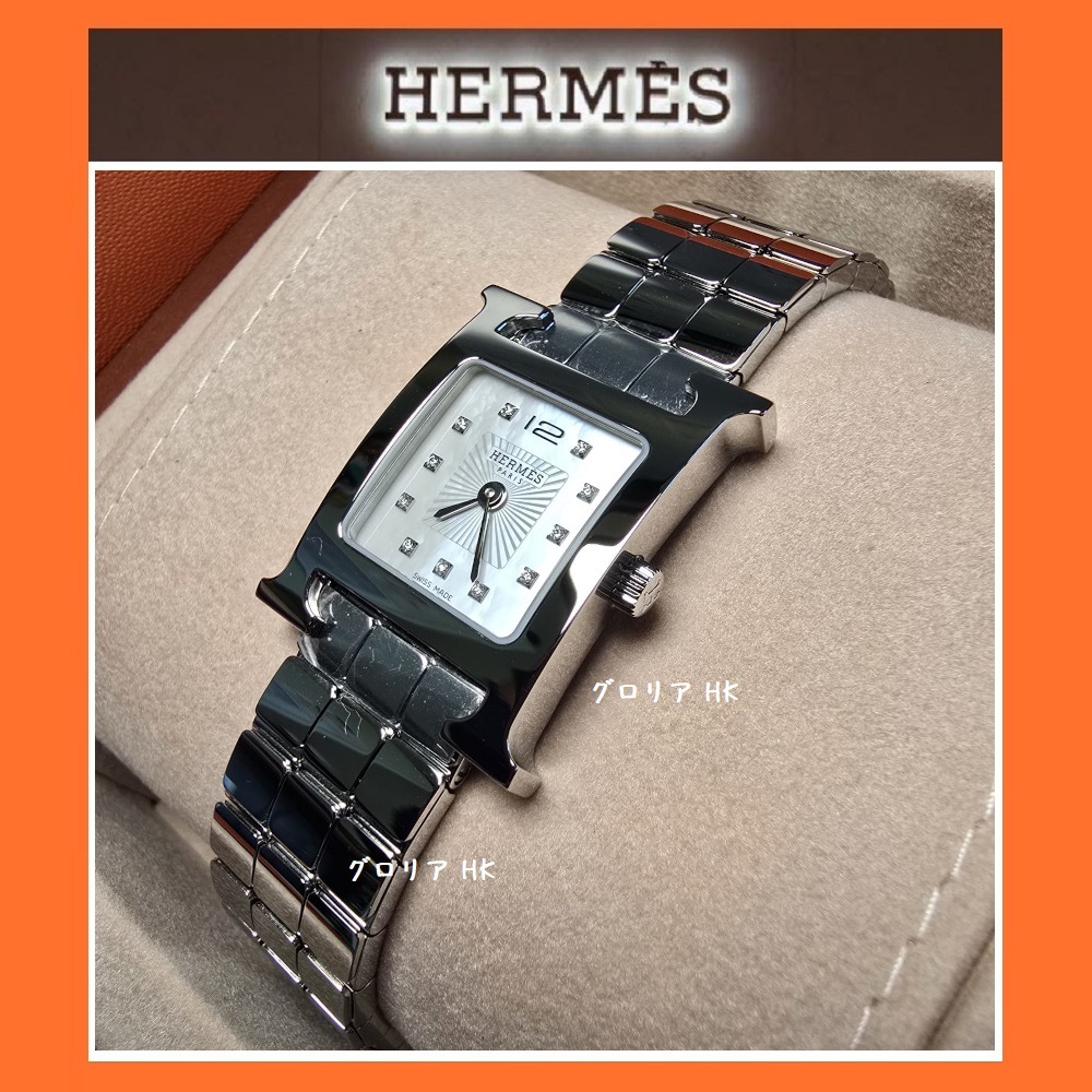 【HERMES】 腕時計 《Hウォッチ》 PM 25 mm ダイヤモンド11個