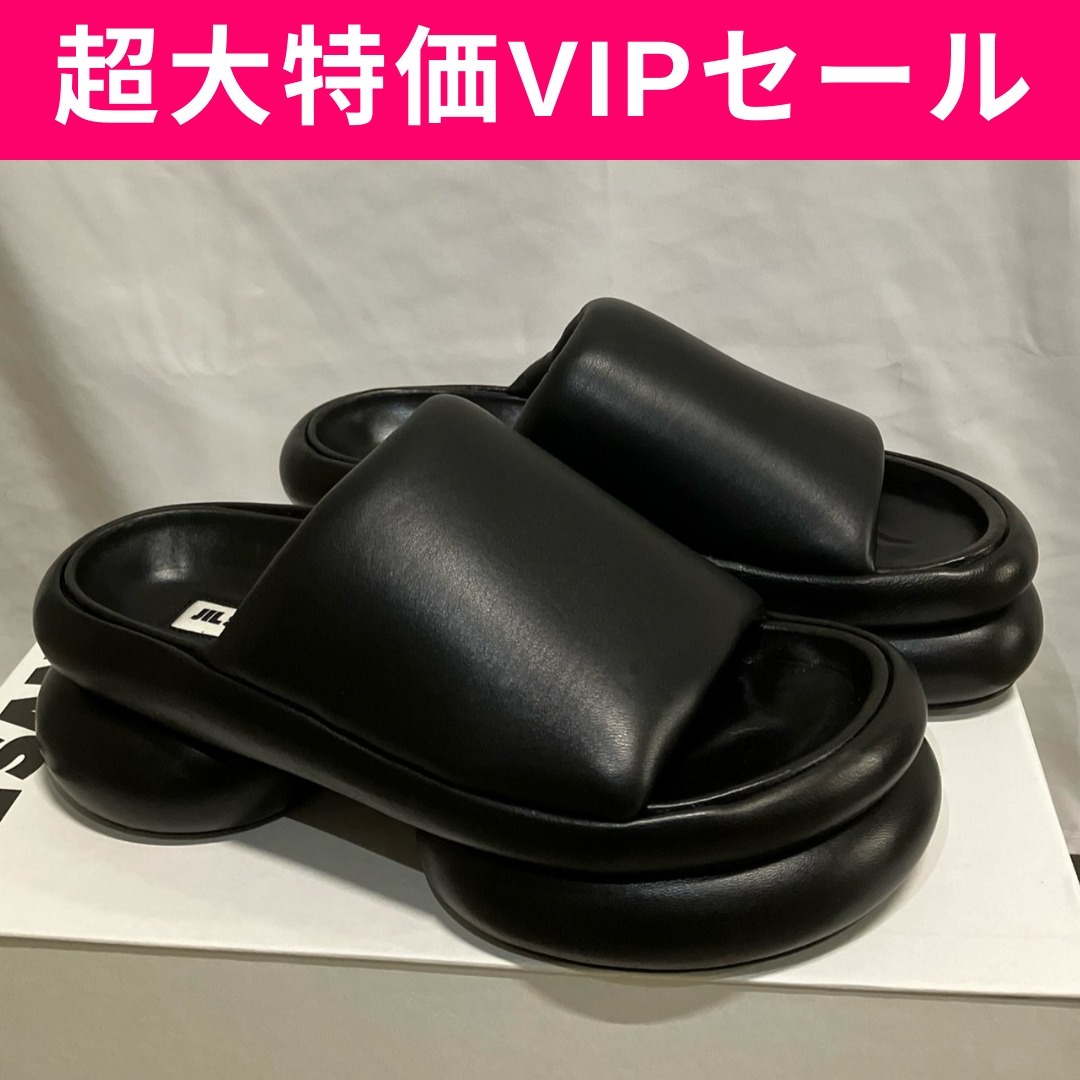 期間限定 VIPセール●Jil Sander●厚底サンダル