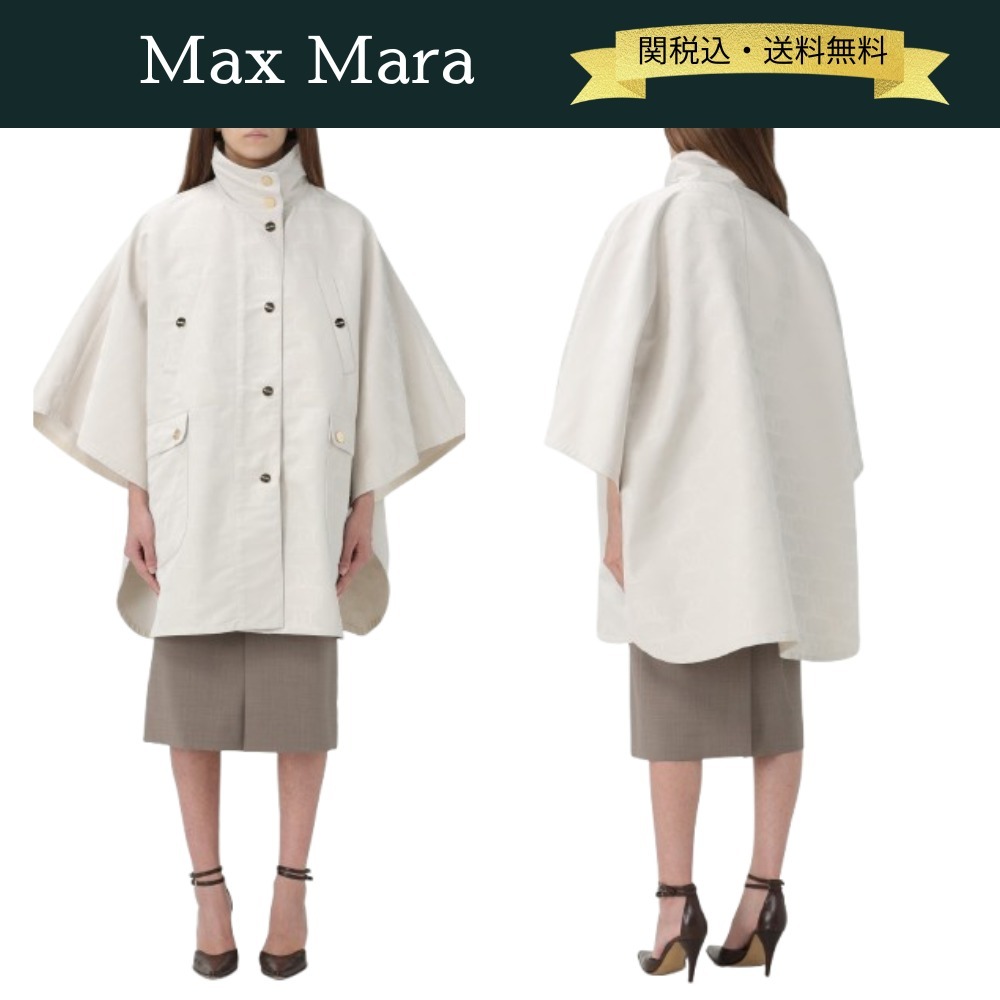 【関税・送料込】Max Mara ハイネック ナイロンケープ