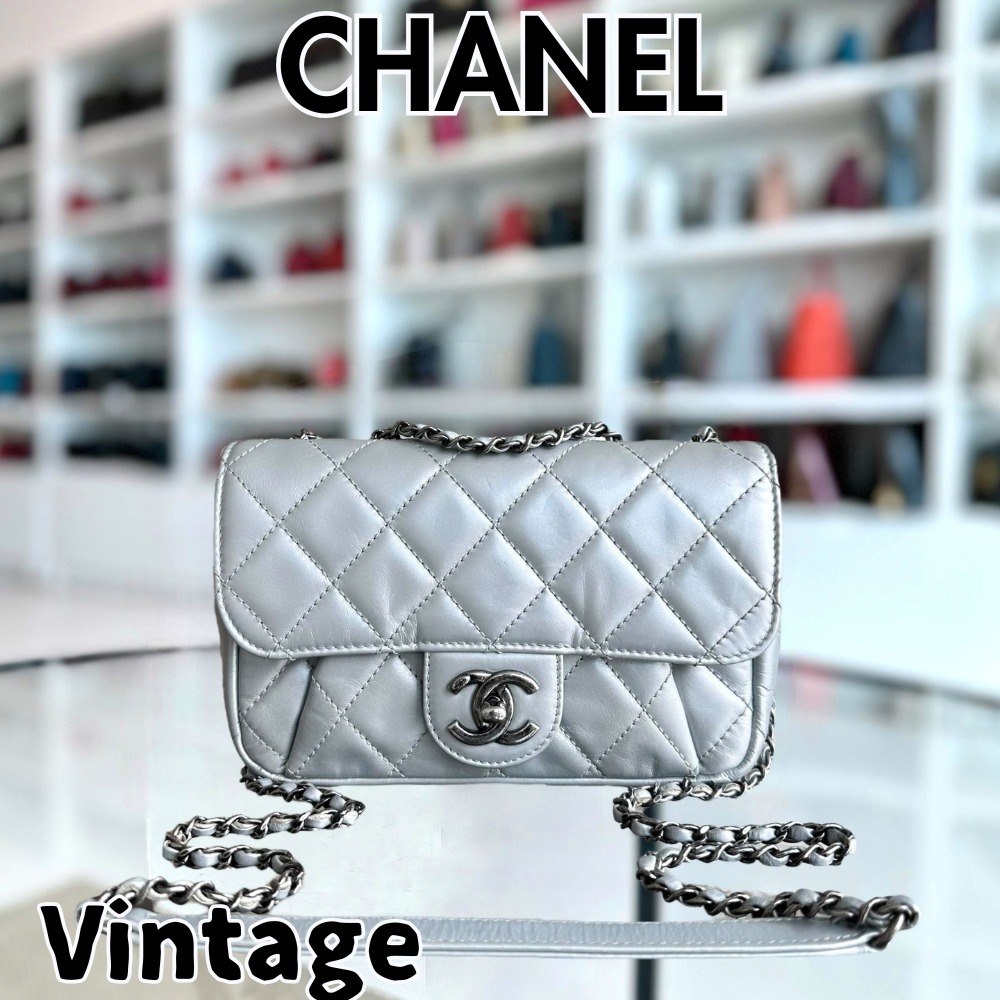 【ヴィンテージ】Rank:S☆Chanel Silver Mini Rectangular Flap
