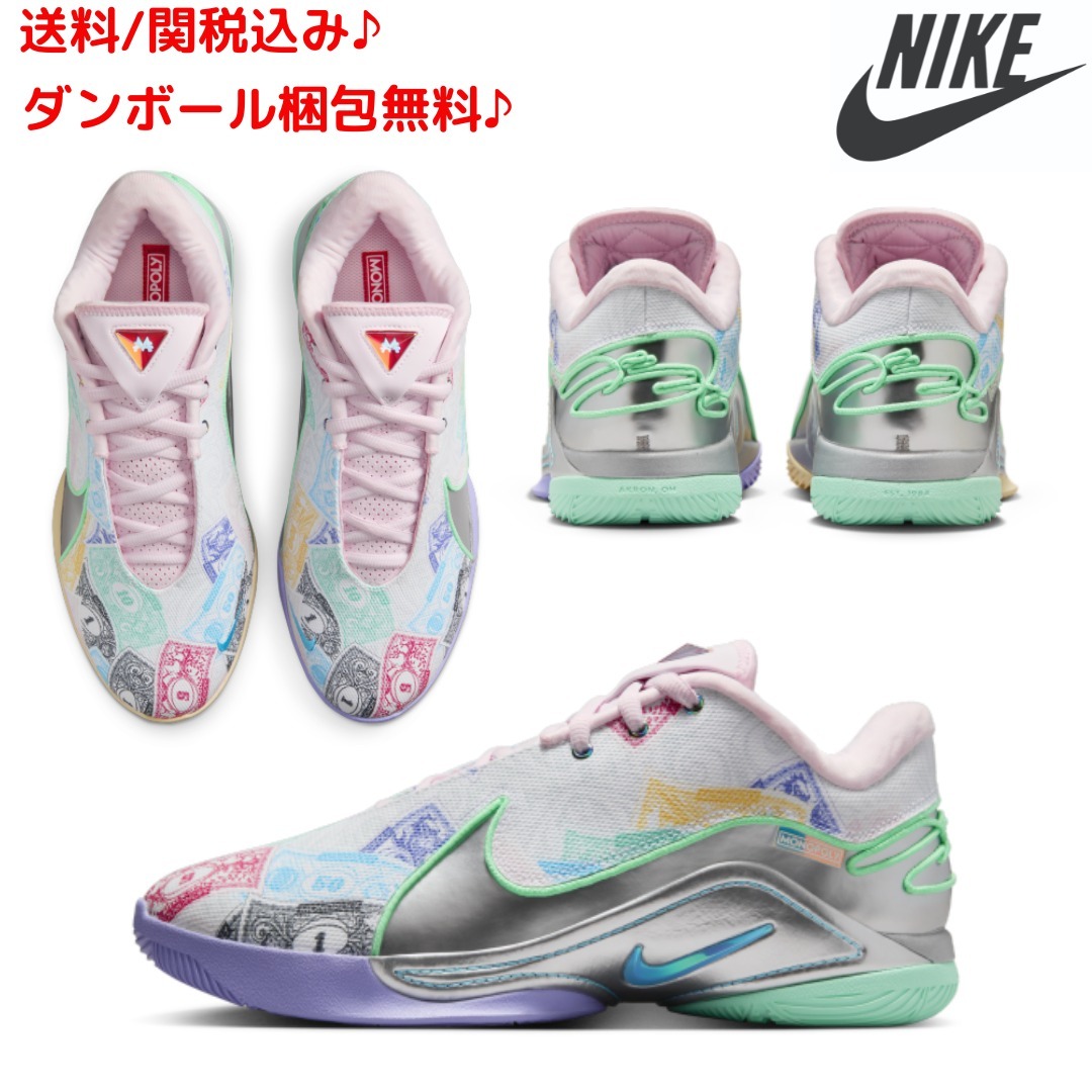 【NIKE】関送込/ナイキ/レブロン 22 \