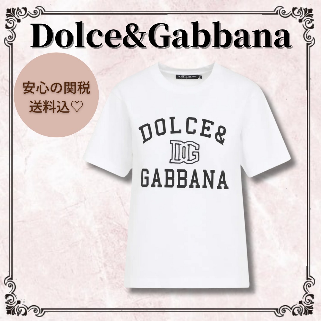 関税/送料込◎*Dolce&Gabbana*エンブロイダリー ロゴ Tシャツ