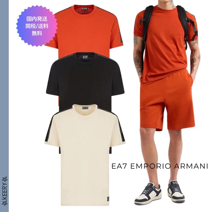 関/送込★EA7 EMPORIO ARMANI★ロゴテープ 半袖 Tシャツ