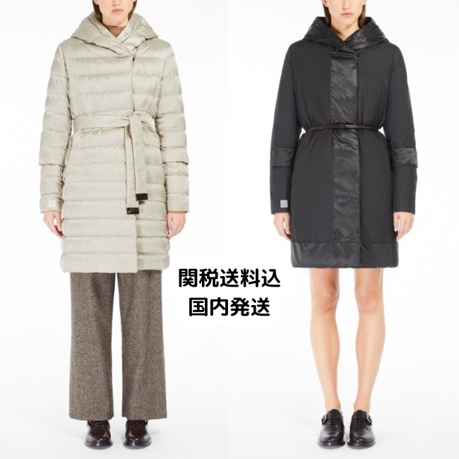 【Max Mara THE CUBE】ノーヴェＦ リバーシブル ダウンコート