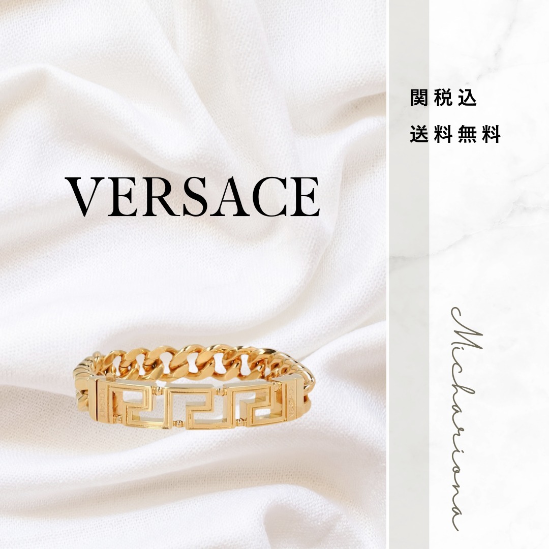 VERSACE Logo chain bracelet グレカ チェーン ブレスレット