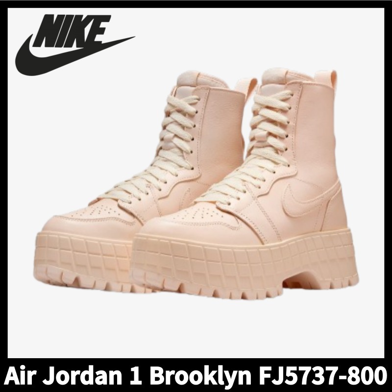 【ナイキ】Air Jordan 1 Brooklyn ★送料・関税込★