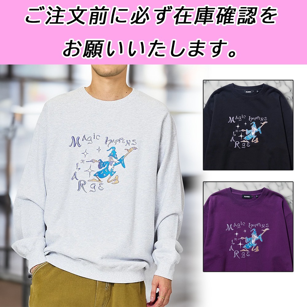 国内配送★XLARGE★MAGIC HAPPENS クルースウェット 3色