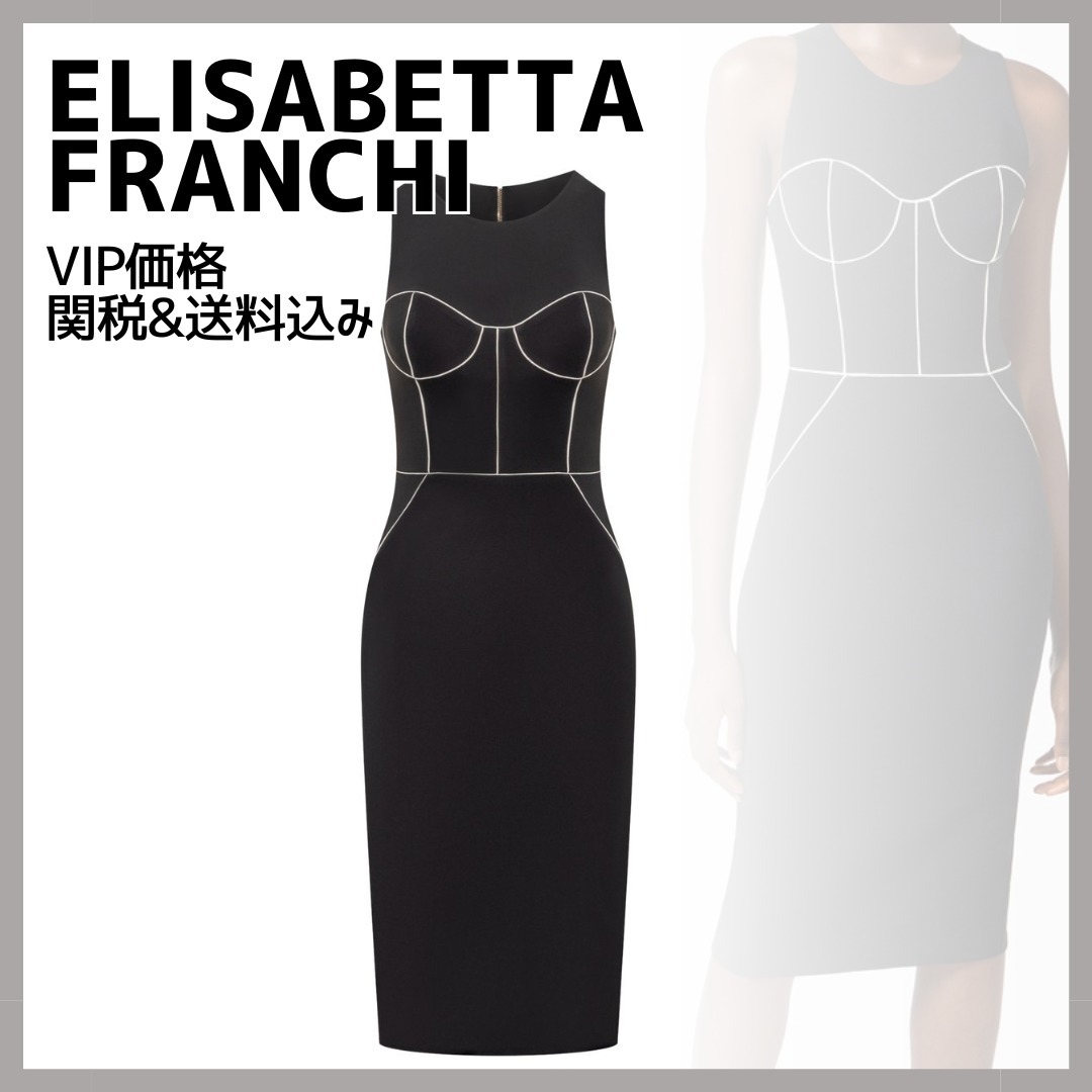 国内発送送関込【ELISABETTA FRANCHI】Sheath dress