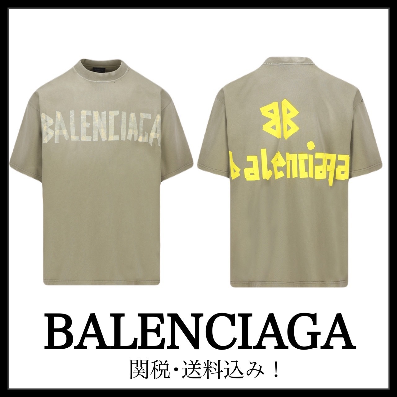 ＊BALENCIAGA＊ Tape Type Tシャツ ミディアムフィット 関税込