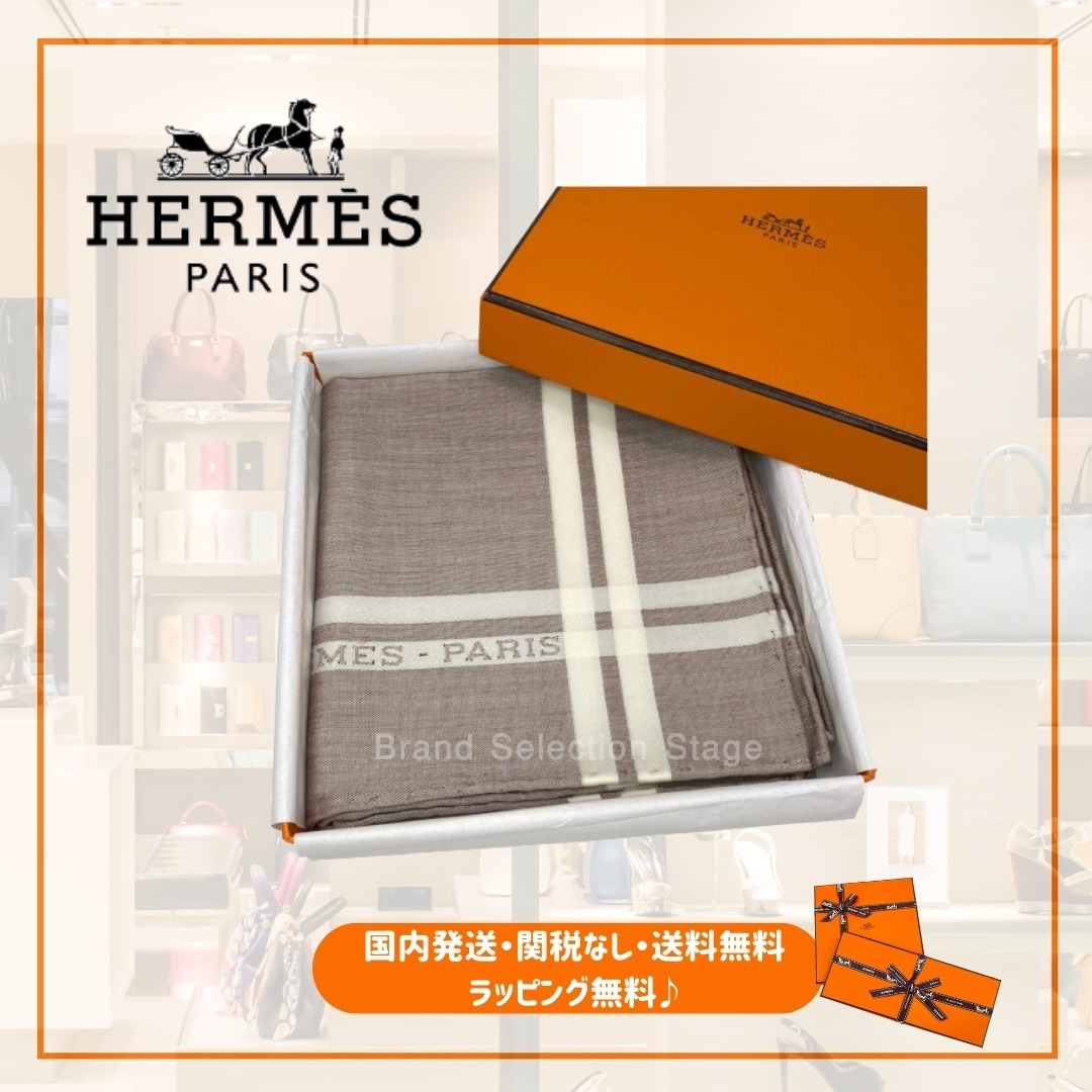 【HERMES/即発】ハンカチーフエルメスパリWラインギフトに最適◎