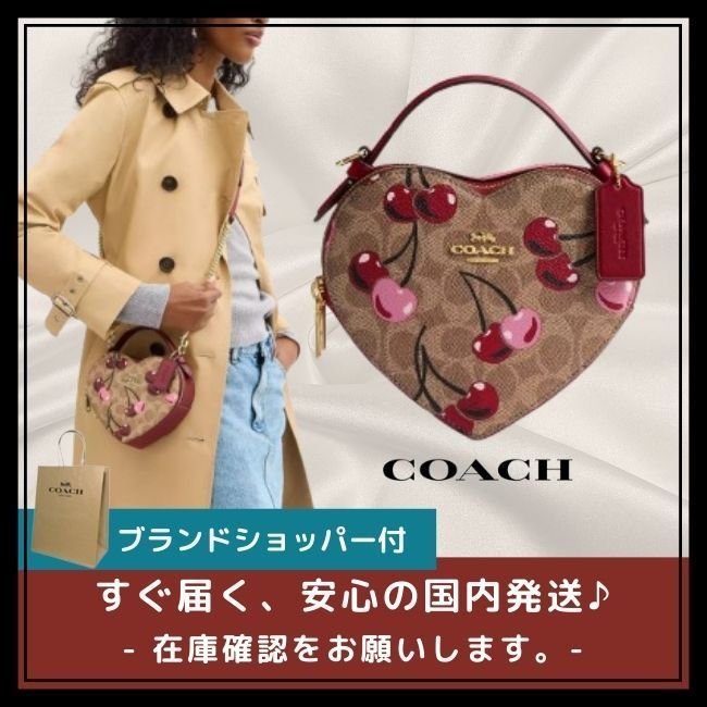 かわいい!新作【COACH】ハート クロスボディ チェリー プリント チェリー プリント☆【COACH】ハート クロスボディ バッグ