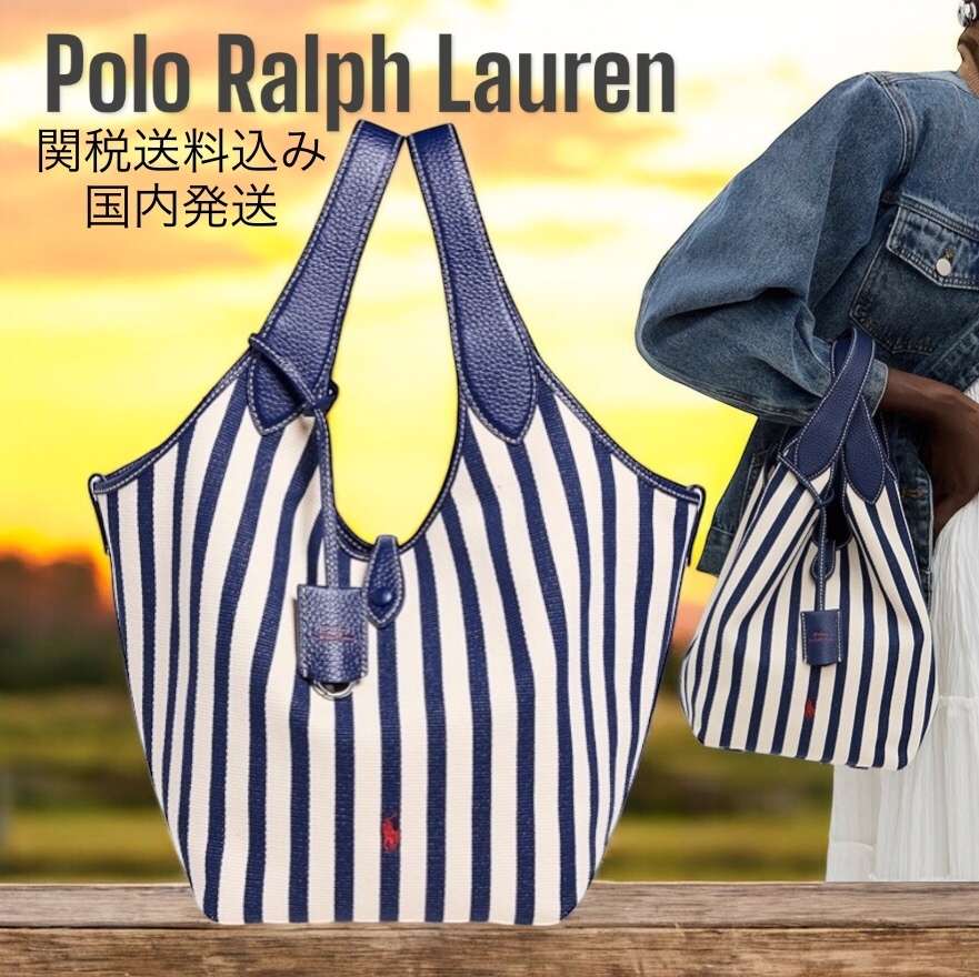 【Polo Ralph Lauren】ストライプ ポロ キャンバス トート