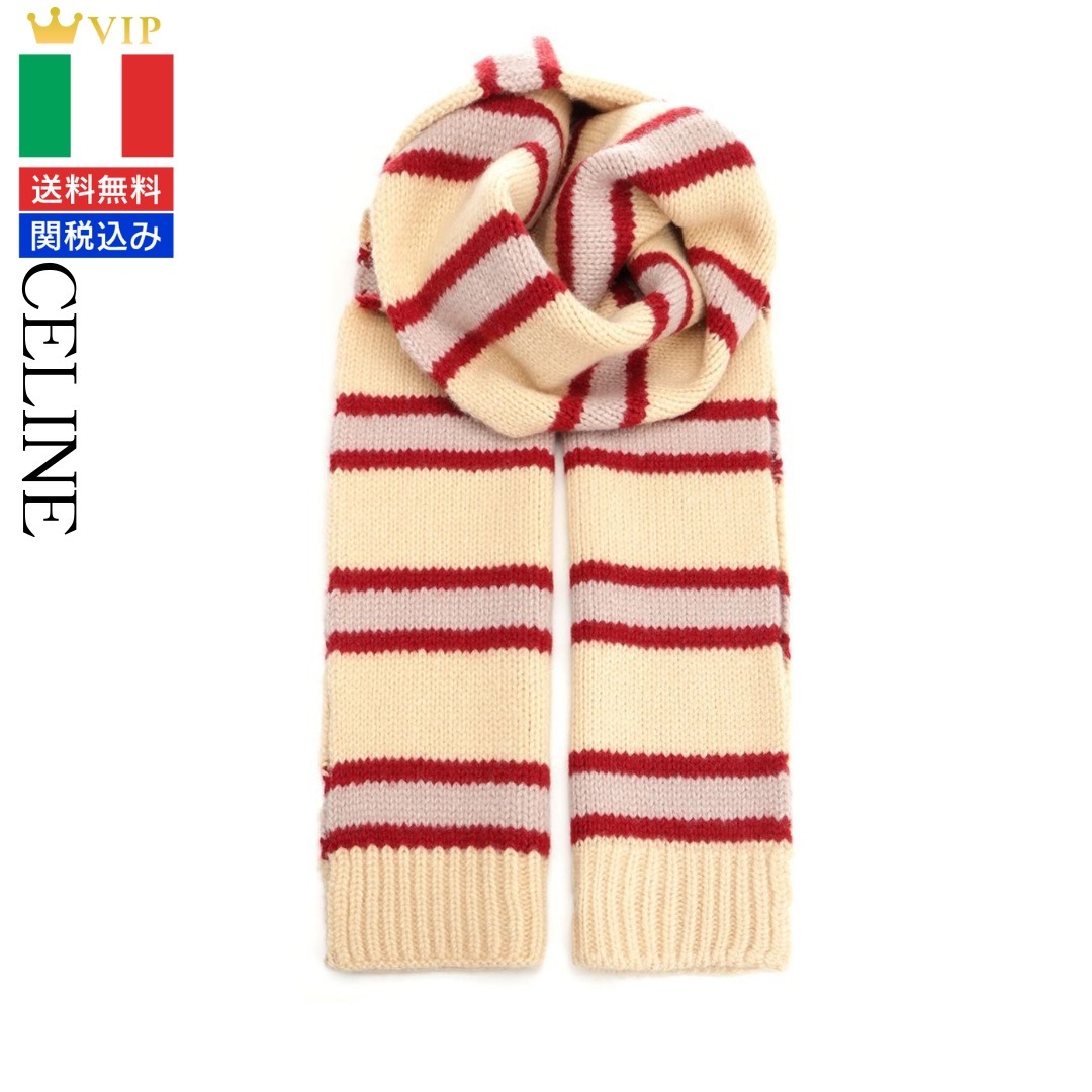 VIP【関税送料無料】希少 Celine Cashmere, wool and silk scarf