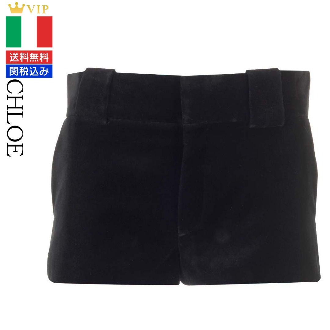 VIP【関税送料無料】希少 Chloe' Tailored velvet mini shorts