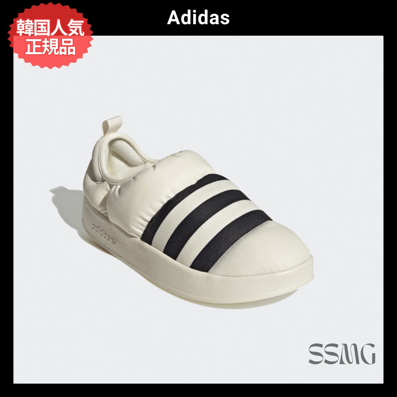 【Adidas】韓国人気◆PUFFYLETTE [GY1593] ホワイト ダウン