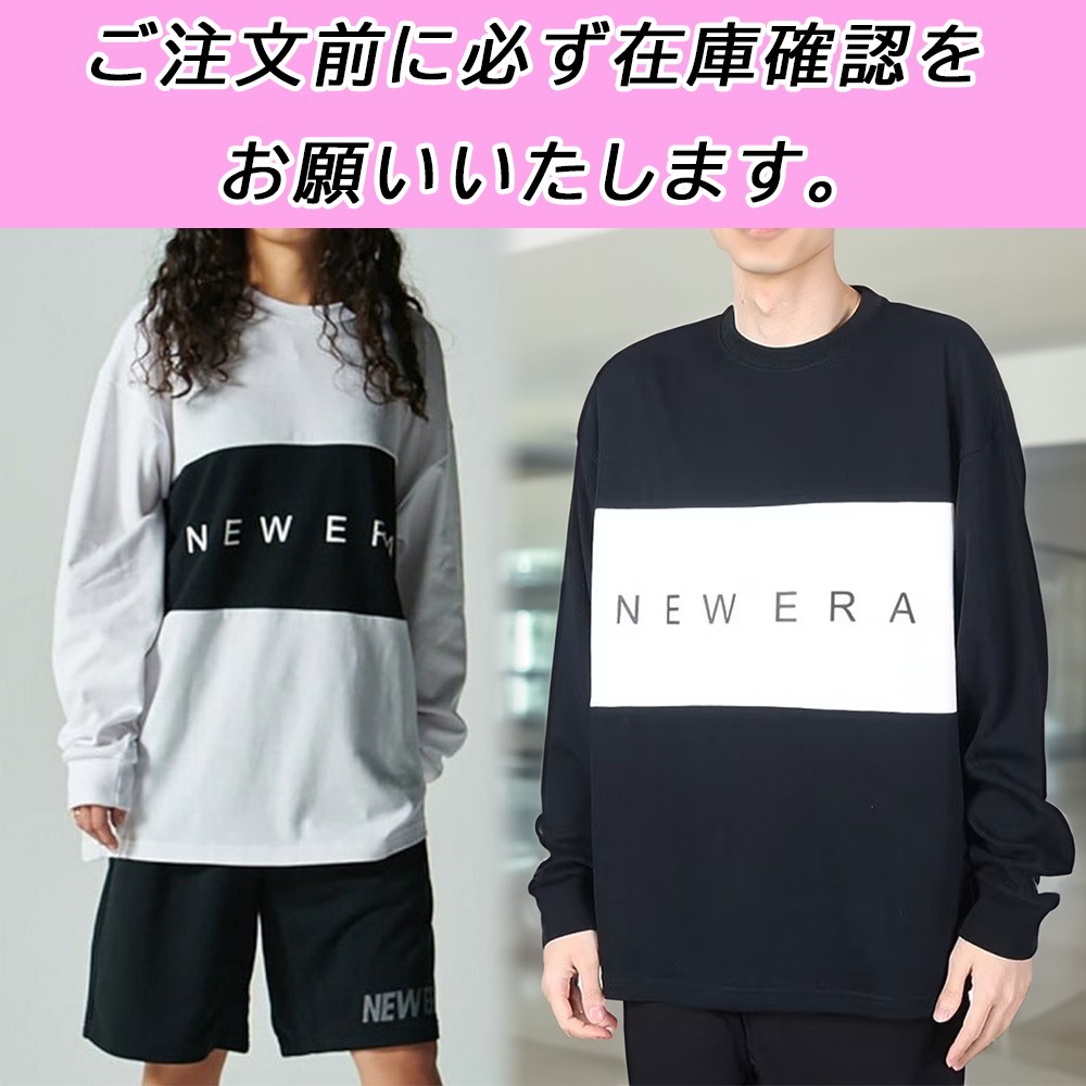 国内配送★New Era★オーバーサイズド パフォーマンス ロンT