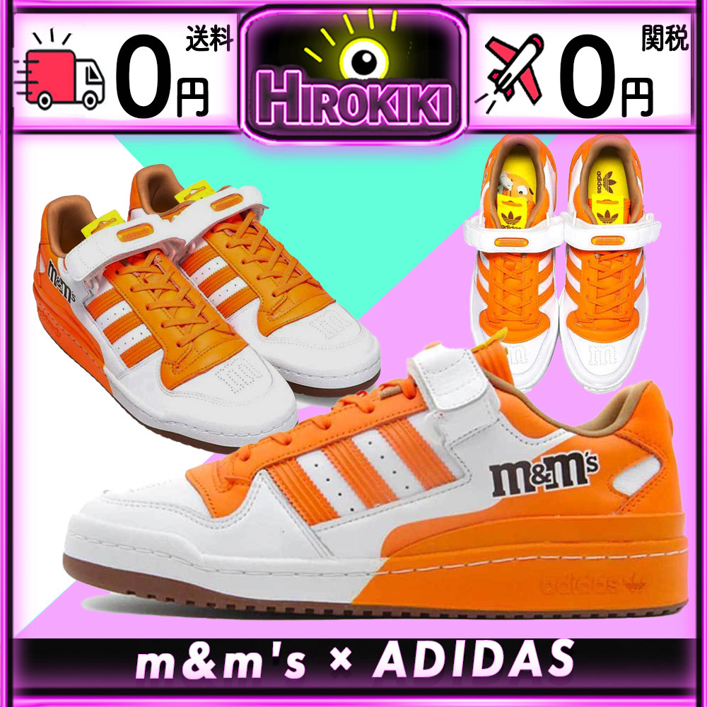 【本物保証 /関税・送料無料】m&m's × adidas Forum Low