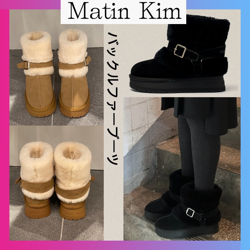 【MATIN KIM】 BUCKLE FUR BOOTS バックルファーブーツ 2色