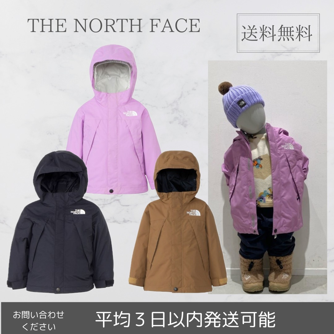 【在庫あり/即出荷可】 sek様専用です】ダントン・ジムフレックス キッズベストダウン 2点 ジャケット・ブルゾン