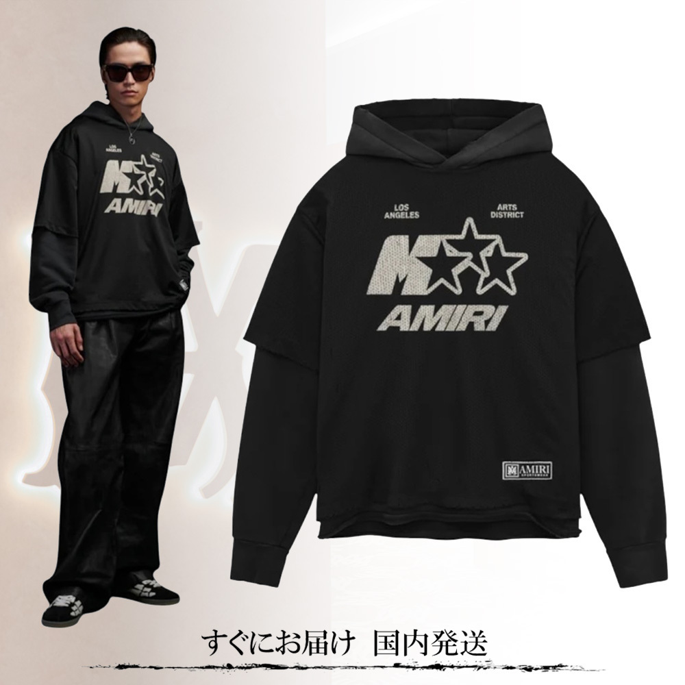 すぐにお届け♪ AMIRI メッシュ 星柄 フーディ