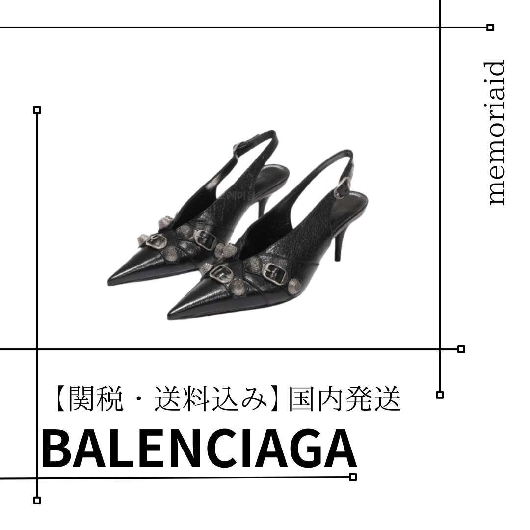 【関税・送料込み】Balenciaga Black Leather Cagole Pumps
