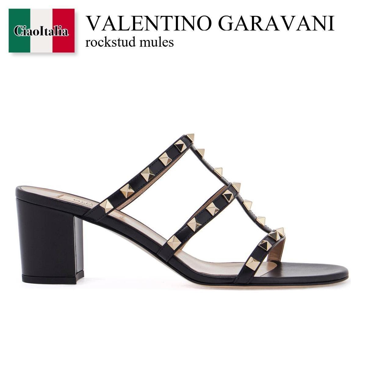 サンダル・ミュール Valentino Garavani Sandalo Rockstud In Pelle