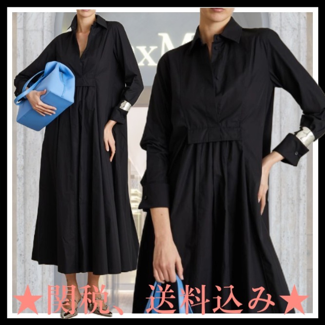 DT★Max Mara★ottimo ピュアコットンドレス