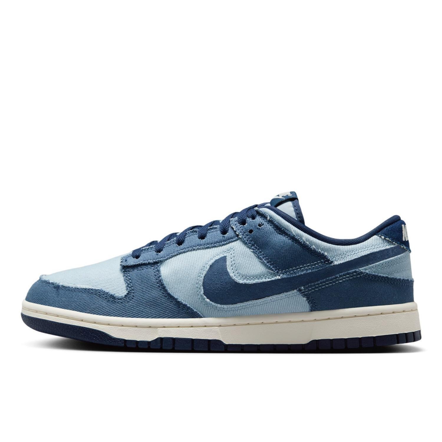 NIKE★国内発送★ダンク LOW レトロ SE (24-33cm)