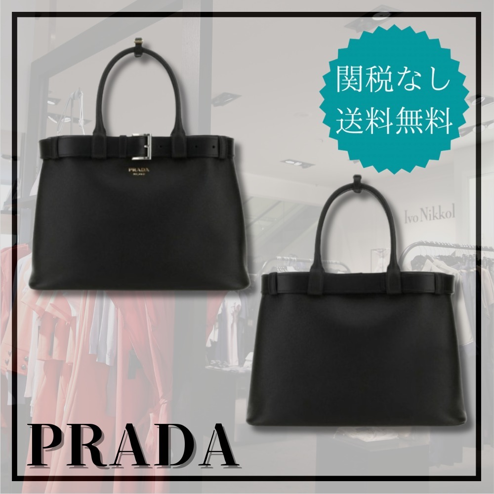 【PRADA】ベルト付 プラダ バックル ラージ レザー ハンドバッグ