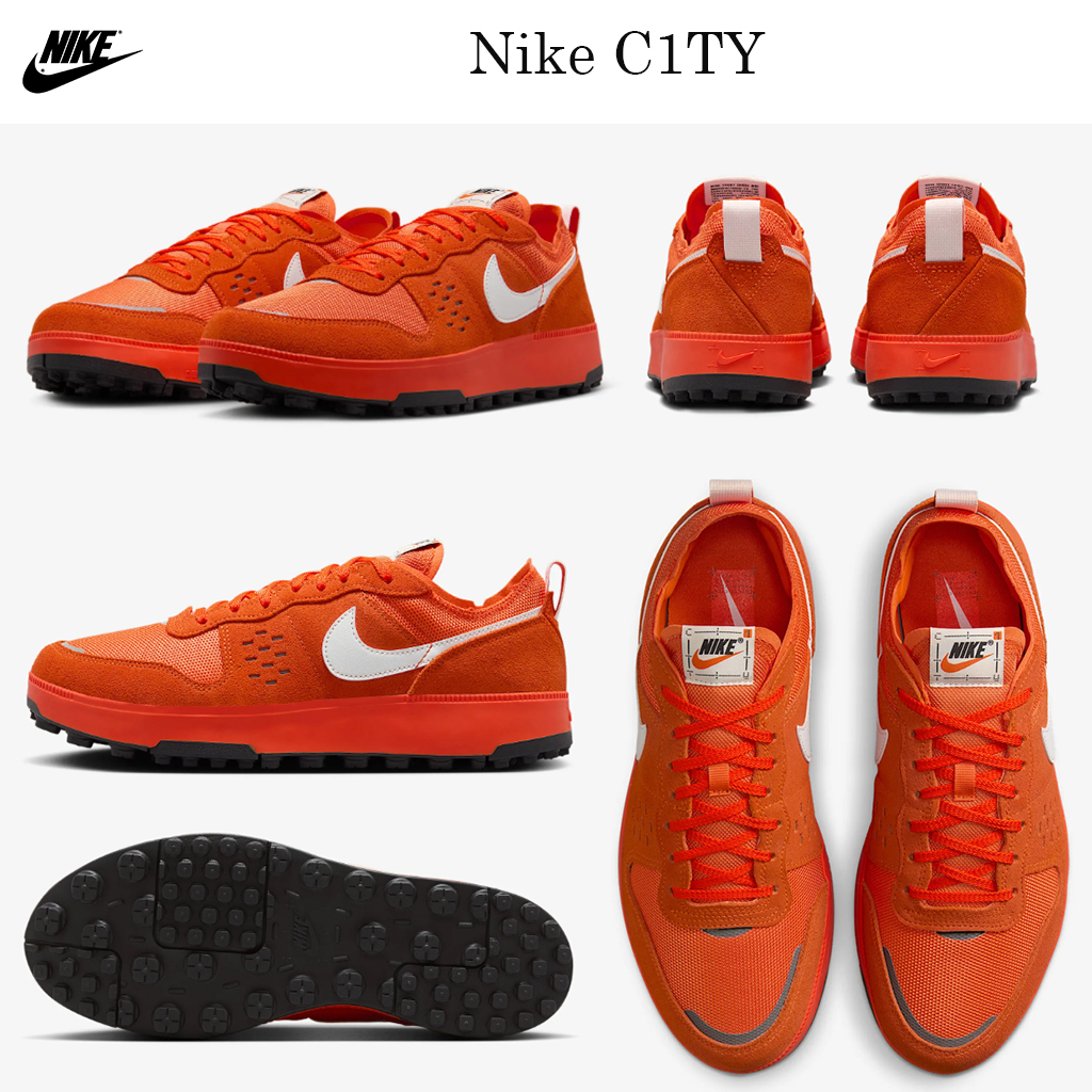 最新☆ナイキシューズ！☆話題沸騰中☆Nike C1TY☆お早めに！