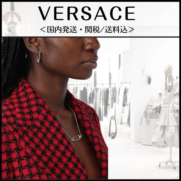 VIP価格☆【VERSACE】シルバーピン ピアス