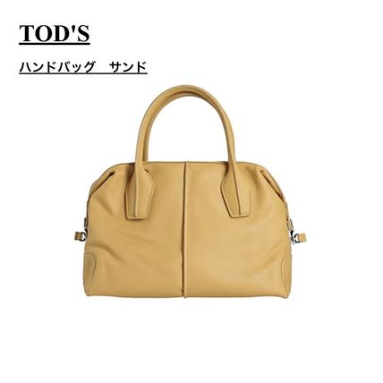 Tod's XXW79A0JG00SMXB999 関税送料込 関税送料込【TOD'S】ロゴ入り バイカラースニーカー (TOD'S