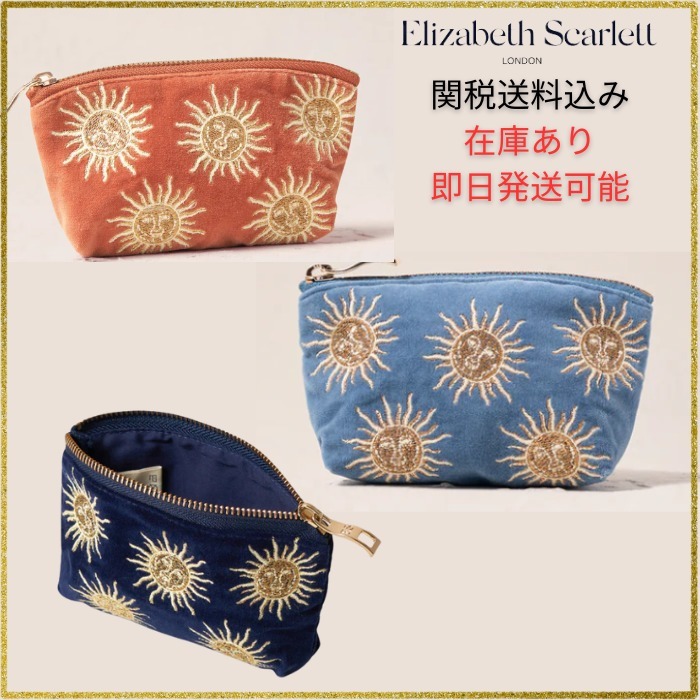 関税送料込み/国内配送☆Elizabeth Scarlettコインケース