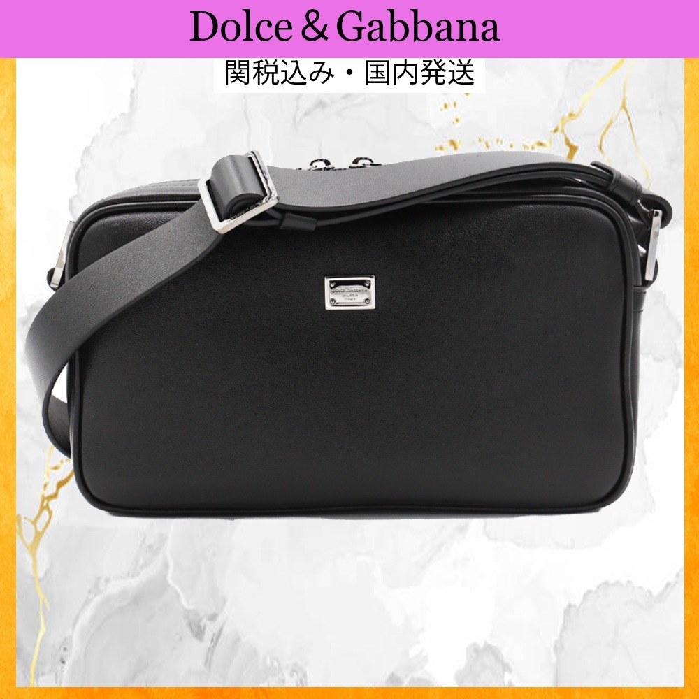 DOLCE&GABBANA クロスボディバッグ ブラックのメンズ クロスボディバッグ グレインドカーフスキン