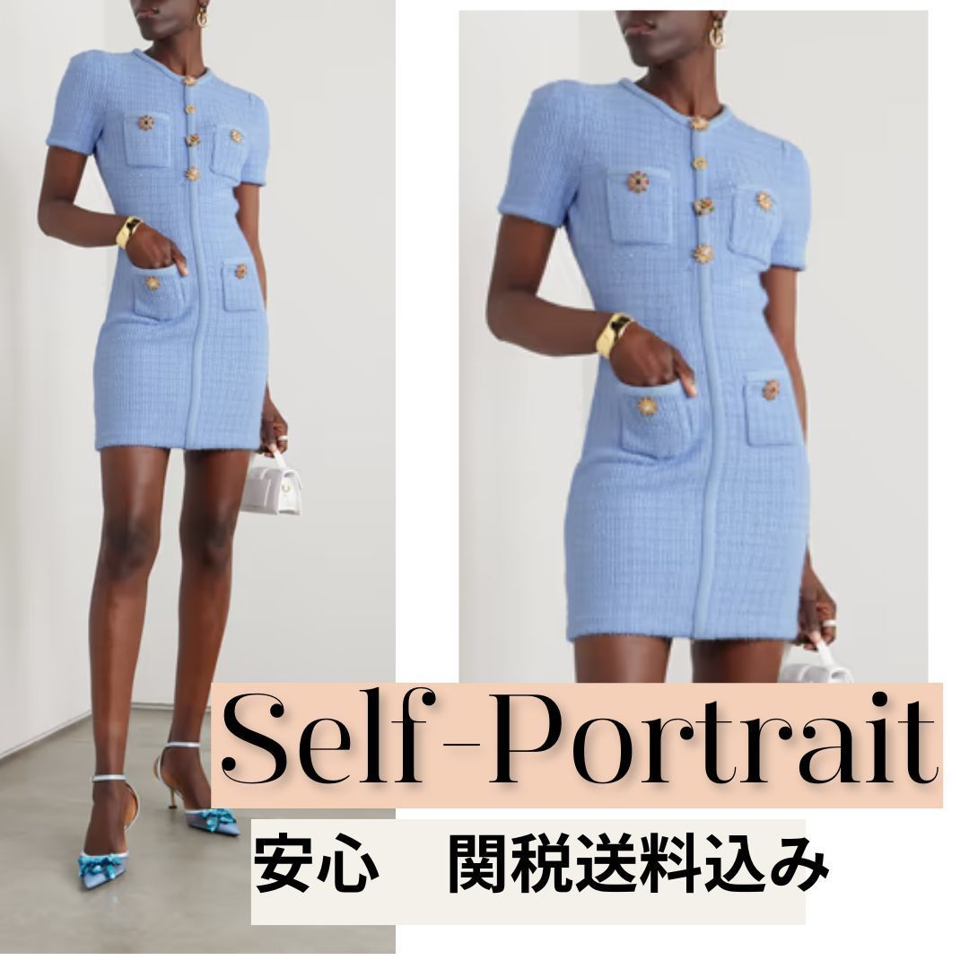 【Self-Portrait】 装飾ニットミニドレス