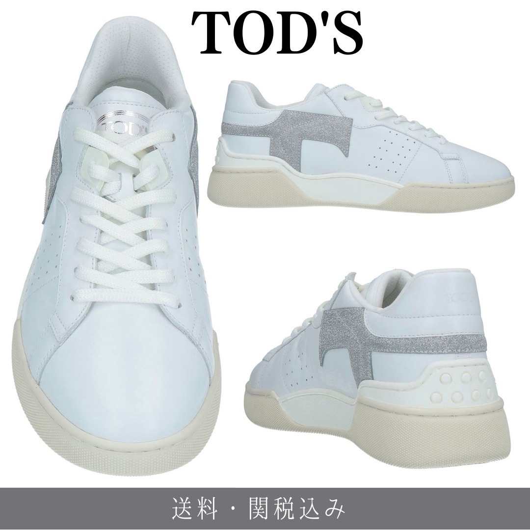 TOD'S ロゴ スニーカー レザー 送料関税込み