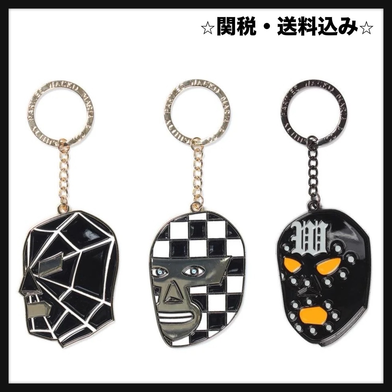 [WACKO MARIA] 世界平和プロジェクト キーホルダー