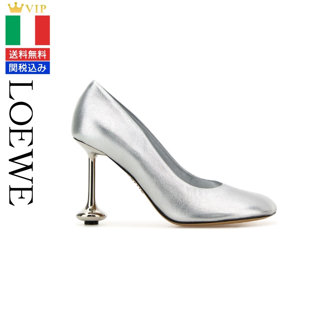 VIP【送料関税込】LOEWE Toy Pump 90